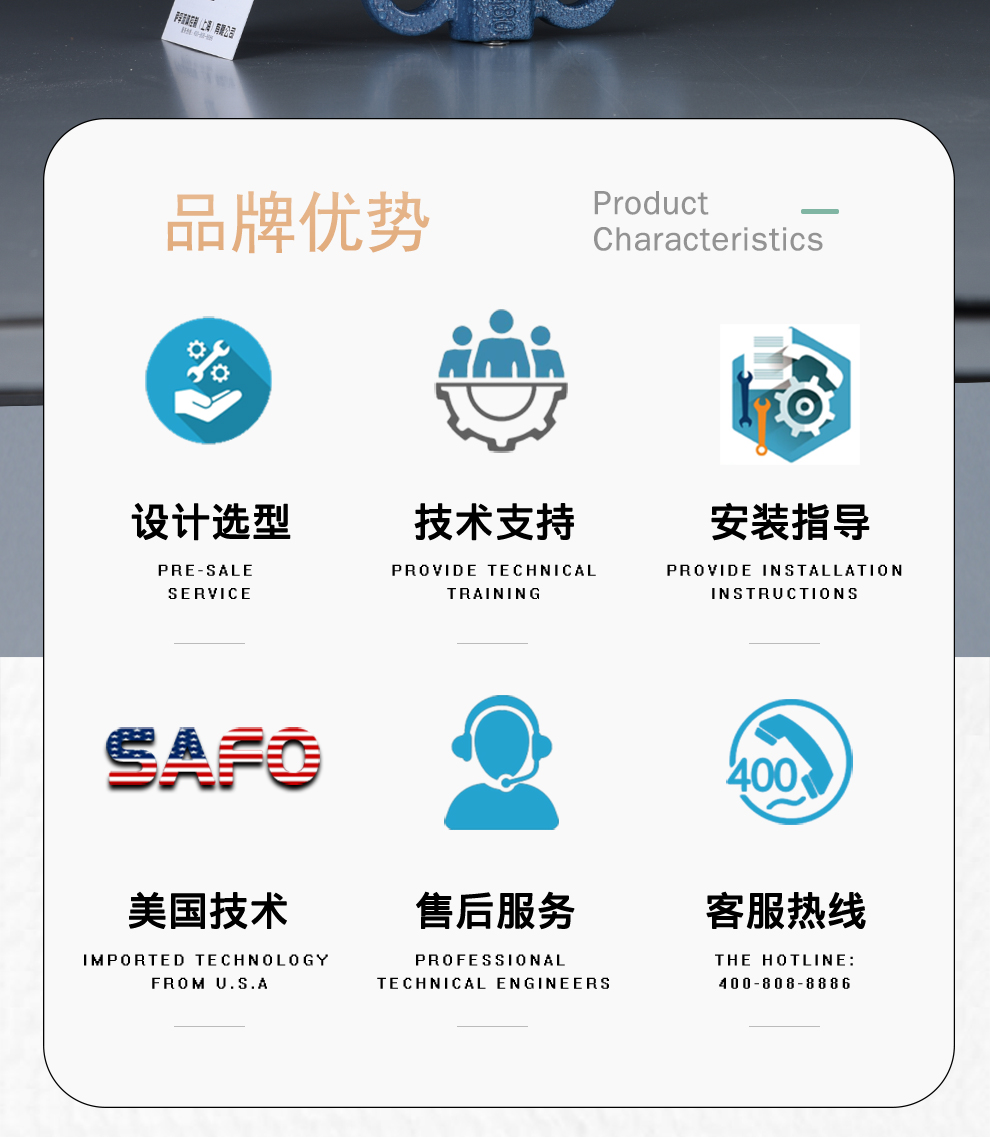 气动铝合金蝶阀_03