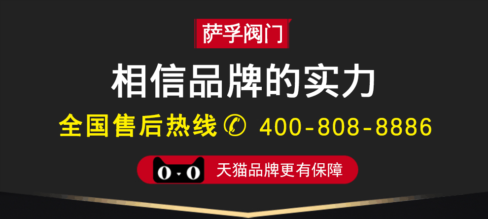 气动铝合金蝶阀_01