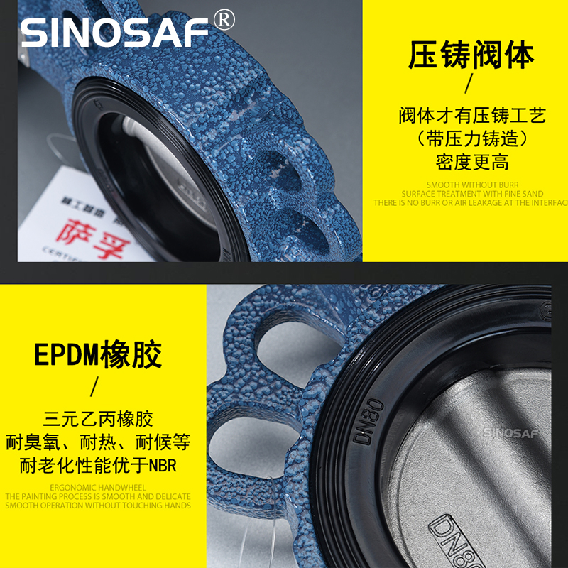 DA-10LDPE-6