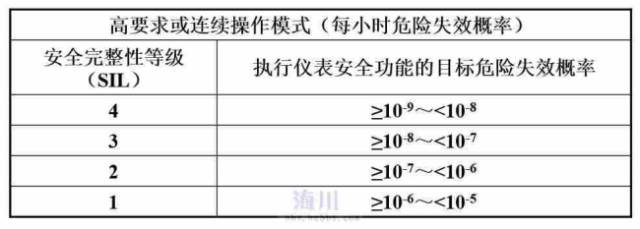 微信图片_20220816230434