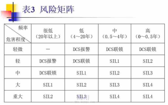 微信图片_20220816230533