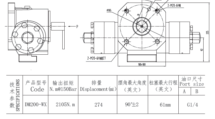微信图片_20220817093816