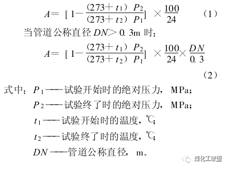 微信图片_20220819120701